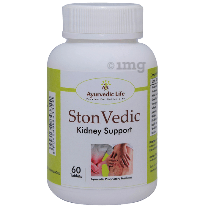 Ayurvedic Life Ston Vedic Kidney Support Tablet