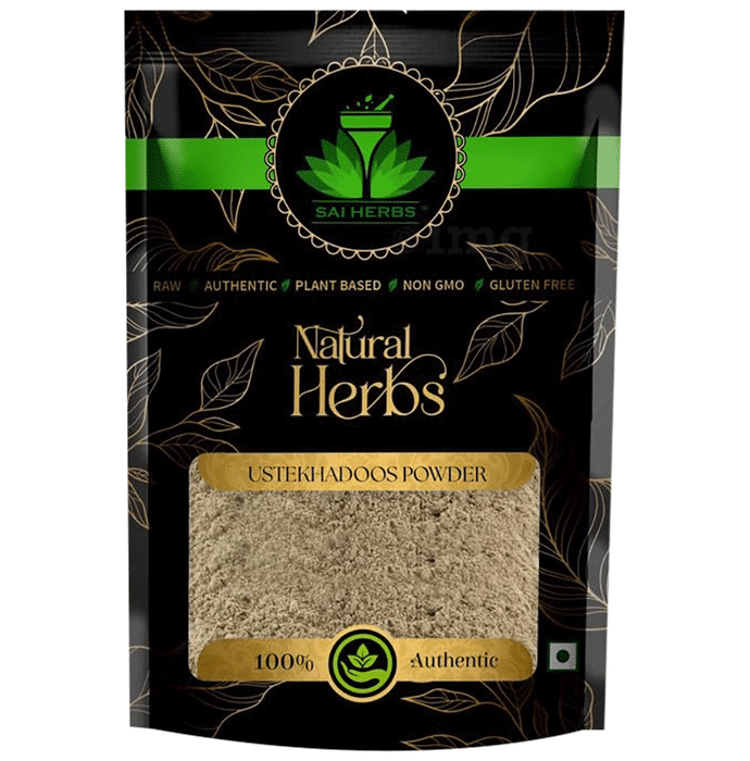 Sai Herbs Ustekhadoos Powder