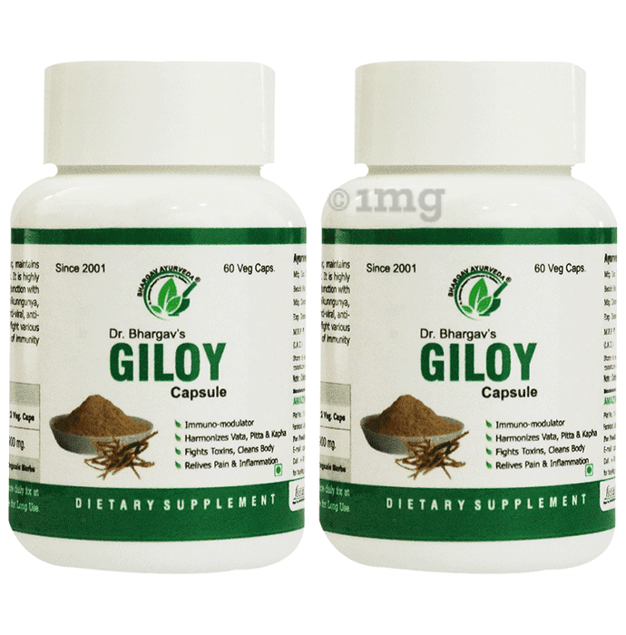 Dr.Bhargav’s Giloy Veg Capsule (60 Each)