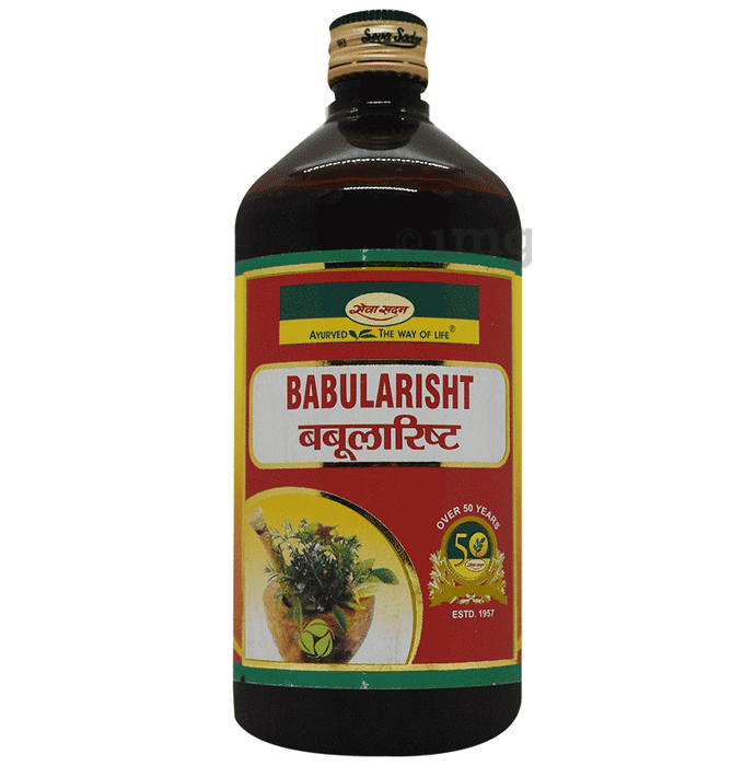 Seva Sadan Babularisht