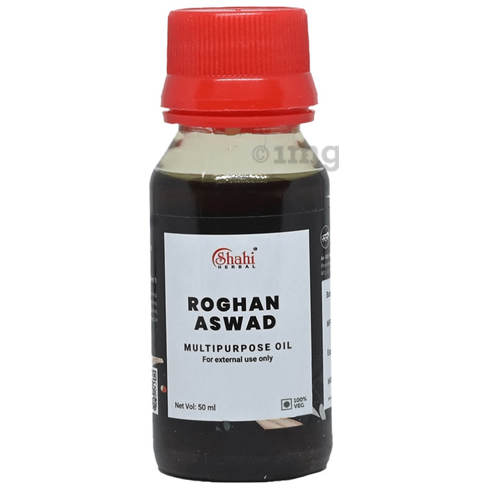 Shahi Herbal Roghan Aswad Multipurpose Oil (50ml Each)
