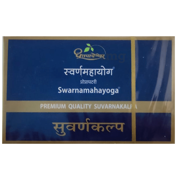 Dhootapapeshwar Swarnamahayoga Tablet