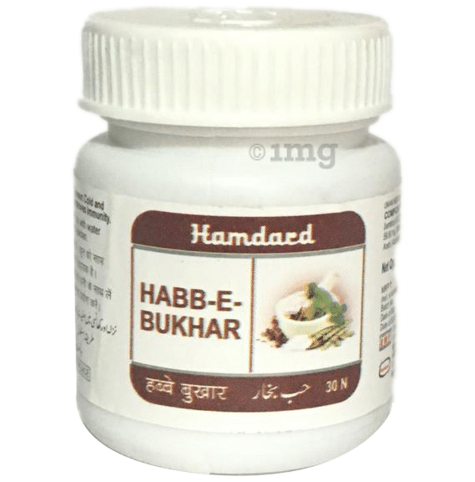 Hamdard Habb-E-Bukhar Tablet (30 Each)