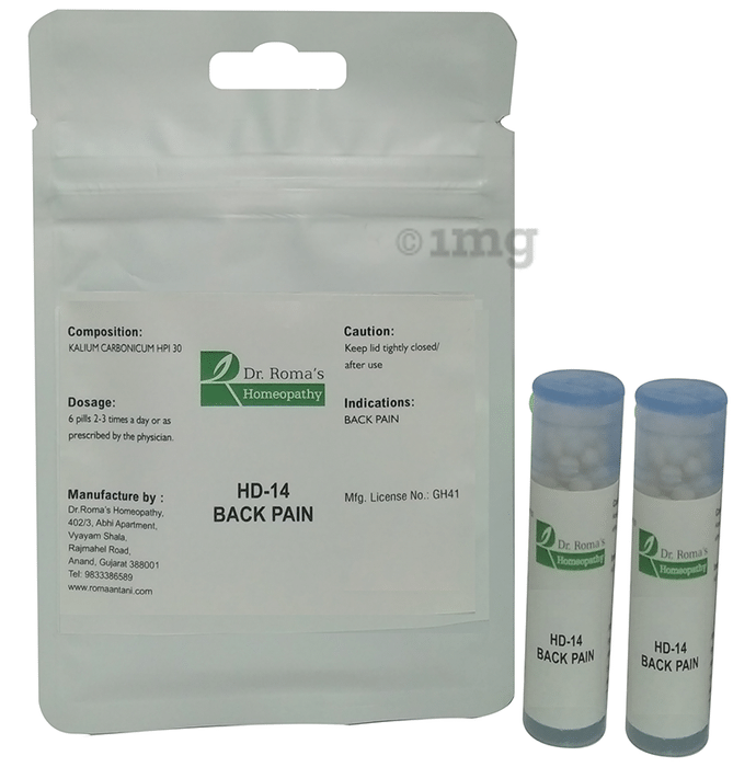 Dr. Romas Homeopathy HD-14 Back Pain, 2 Bottles of 2 Dram