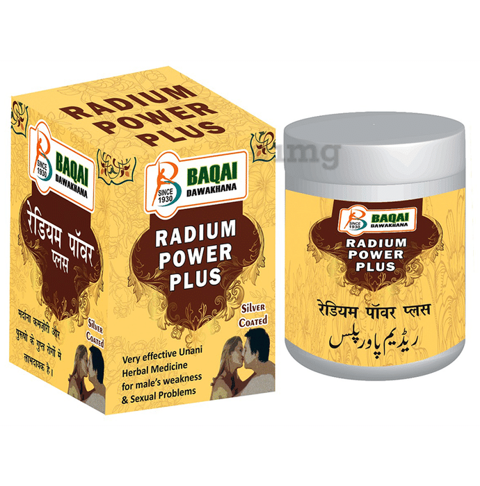 Baqai Radium Power Plus Silver Coated Pills