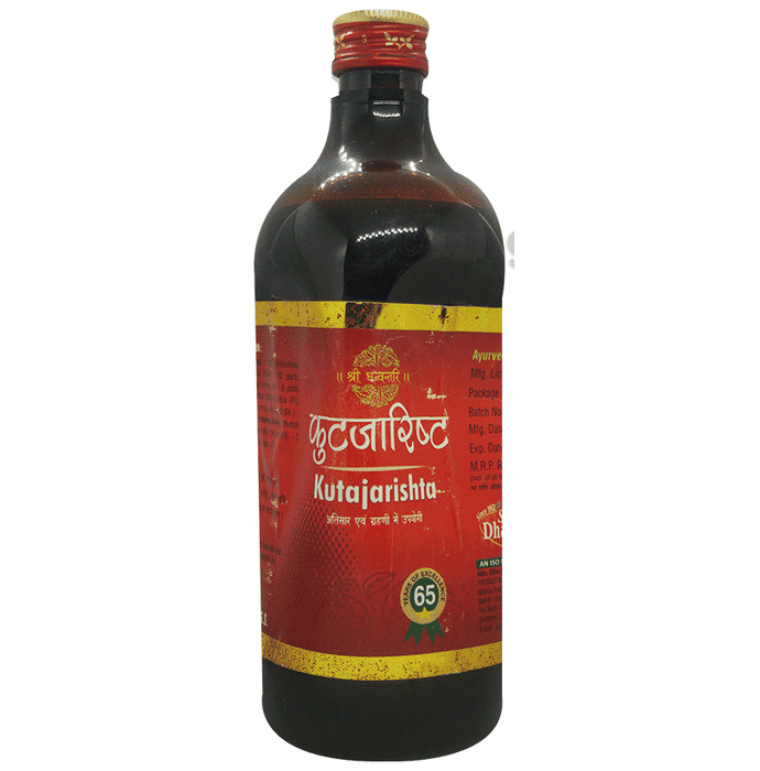 SDH Naturals Kutajarishta