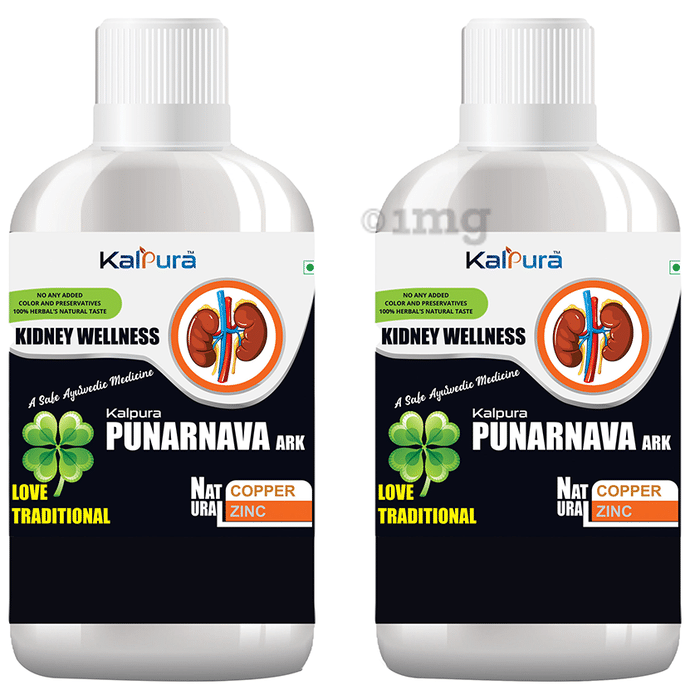 Kalpura Purarnava Ark (500ml Each)