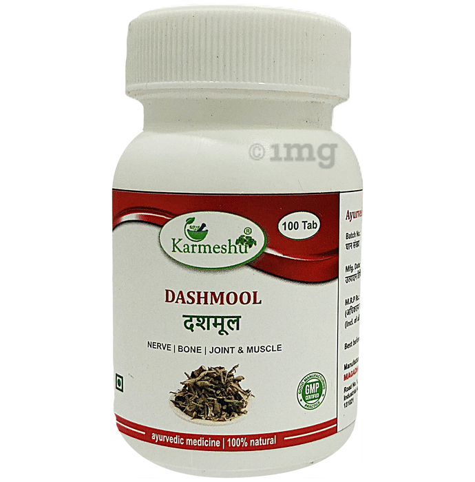 Karmeshu Dashmool Tablet