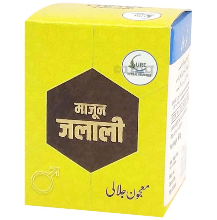 Cure Herbal Remedies Majoon-e-Jalali