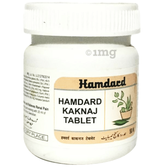 Hamdard Kaknaj Tablet (50 Each)