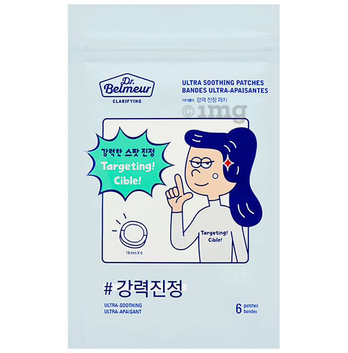 The Face Shop Dr. Belmeur Ultra Soothing  Patch