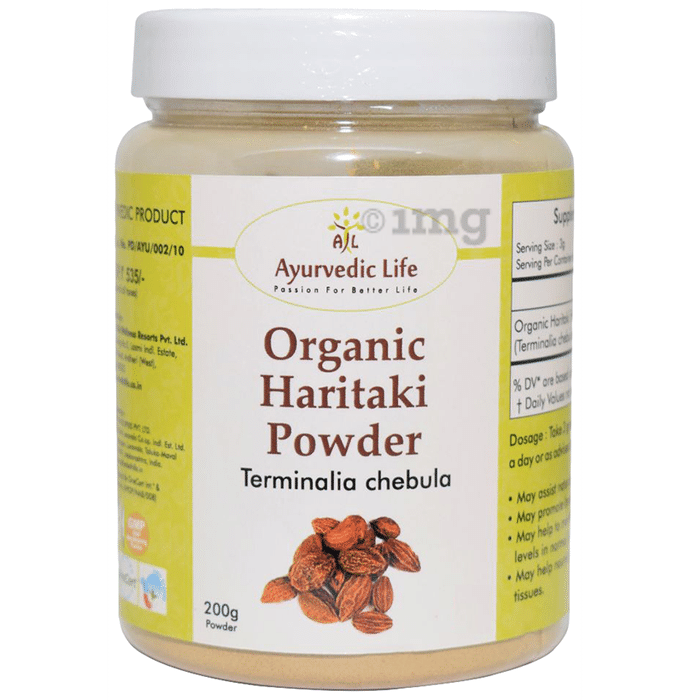 Ayurvedic Life Organic Haritaki Terminalia Chebula Powder
