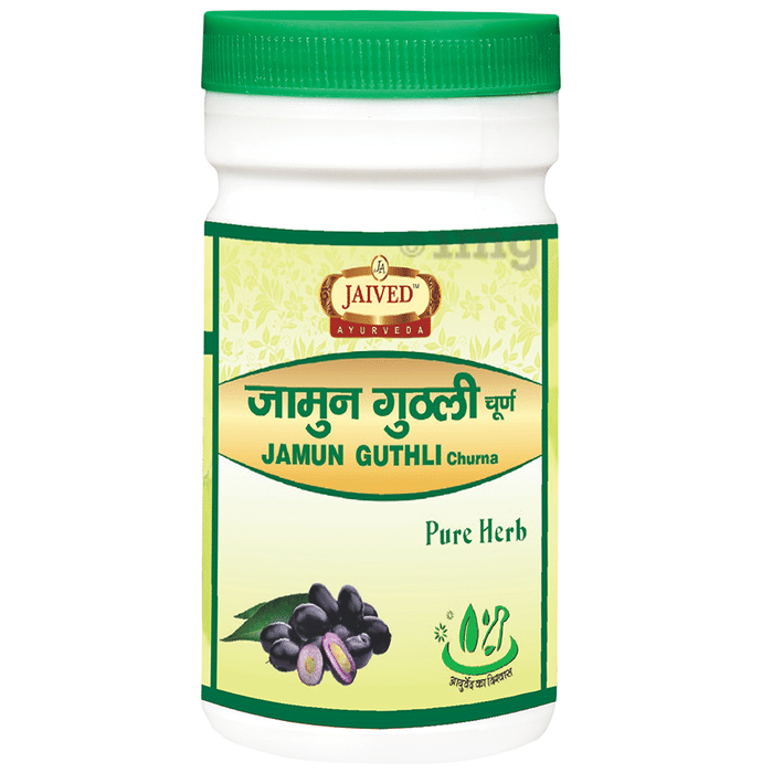 Jaived Ayurveda Jamun Guthli Churna