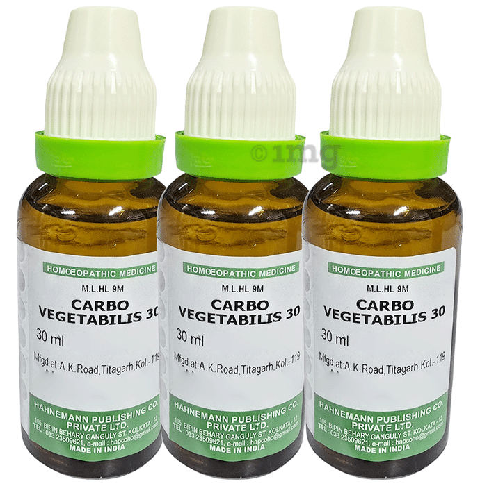 Hapco Carbo Vegetabilis (30ml Each) 30
