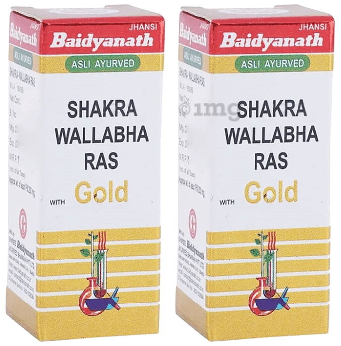 Baidyanath (Jhansi) Shakra Wallabha Ras with Gold Powder (1gm Each)