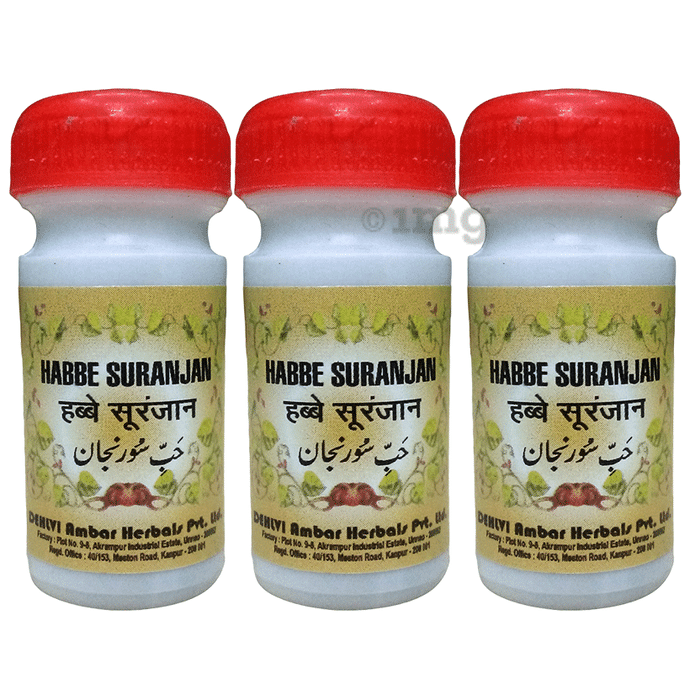 Dehlvi Habbe Suranjan (50 Each)