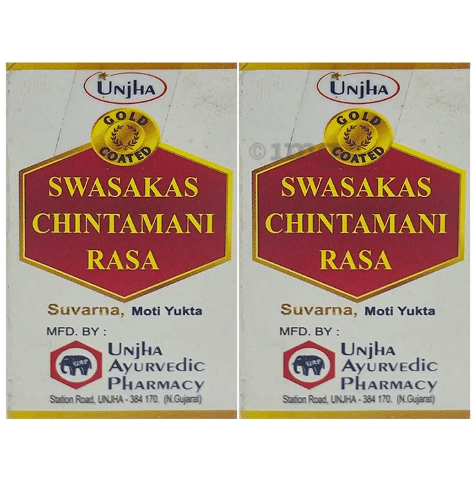 Unjha Swasakas Chintamani Rasa (2.5gm Each)