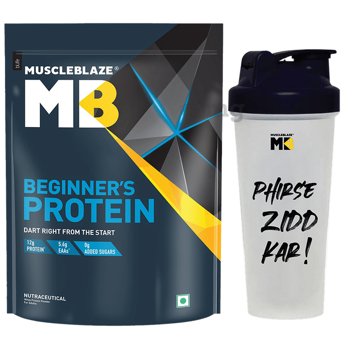 MuscleBlaze Beginner's Whey Protein Concentrate | With Zero Added Sugar | For Muscle Growth | Flavour with Shaker 650ml