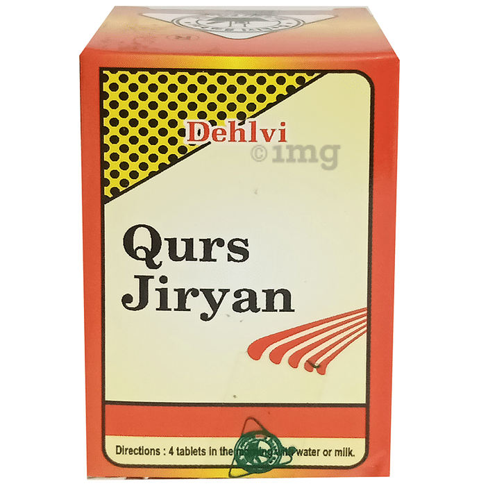 Dehlvi Qurs Jiryan Tablet
