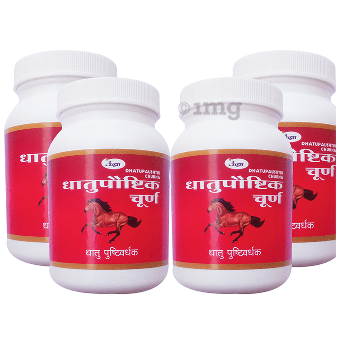 Unjha Dhatupaushtik Churna (100gm Each)