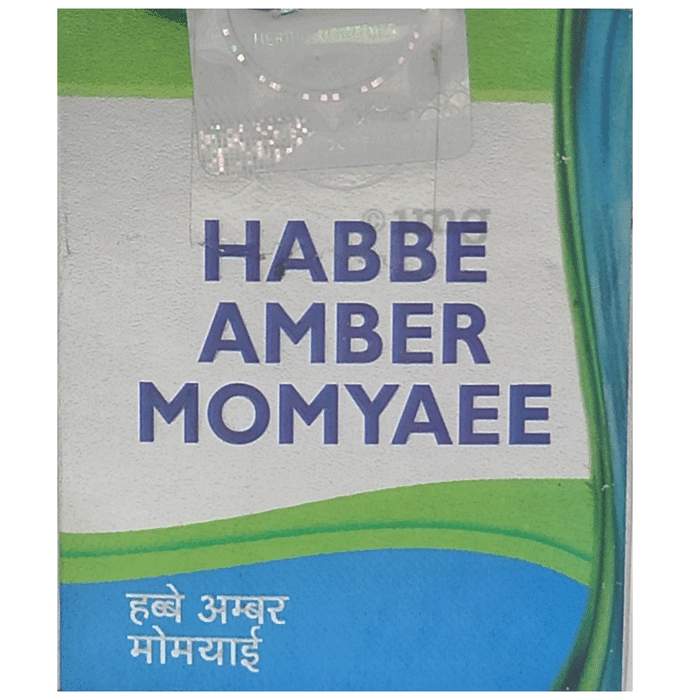Cure Herbal Remedies Habbe Amber Momyaee