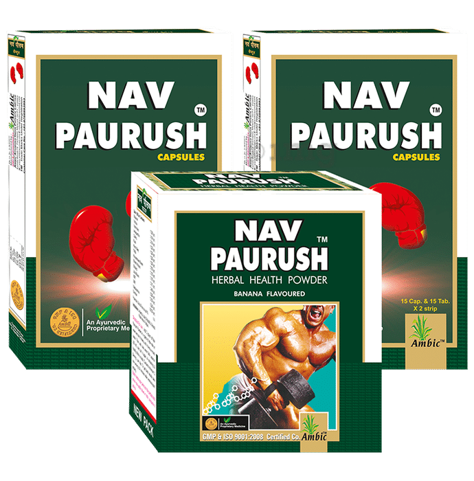 Ambic Nav Paurush Capsule & Powder Kit