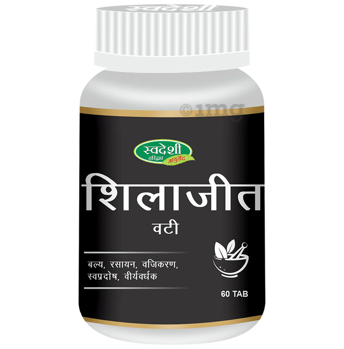 Swadeshi Shilajeet Vati | For Strength, Stamina & Power