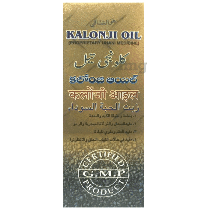 Mohammedia Kalonji Oil: Buy bottle of 100 ml Oil at best price in India ...