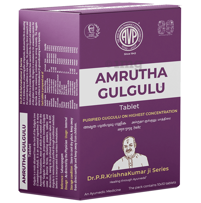 AVP Amrutha Gulgulu Tablet (10 Each)