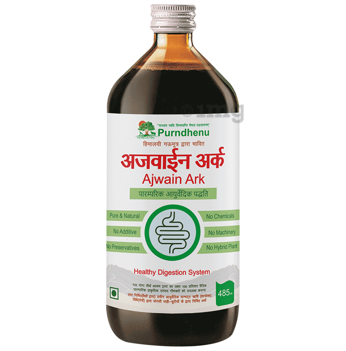 Purndhenu Ajwain Ark