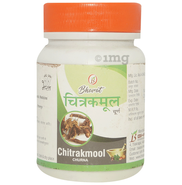 Bharat Ayurvedic Aushdhalaya Chitrakmool Churna