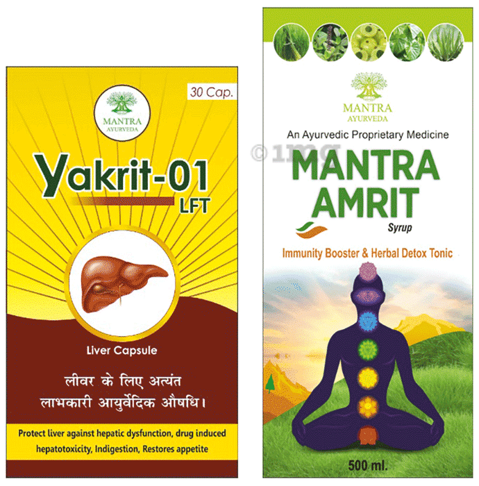 Mantra Ayurveda Herbal Detox Kit