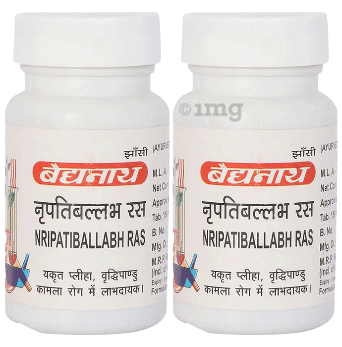 Baidyanath (Jhansi) Nripatiballabh Ras Tablet (80 Each)