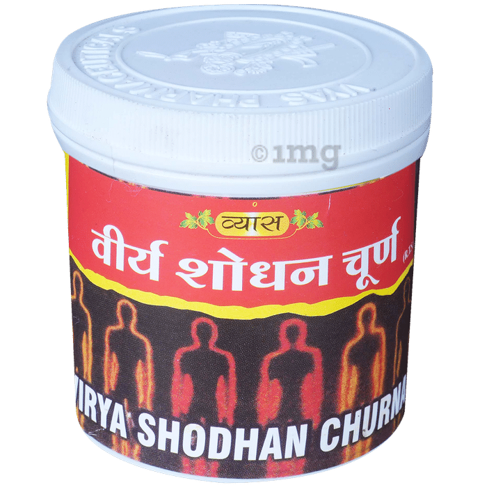 Vyas Virya Shodhan Churna