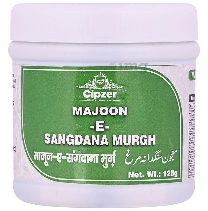 Cipzer Majoon-E-Sangdana Murgh