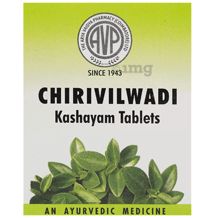 AVP Chirivilwadi Kashayam Tablets (10 Each)