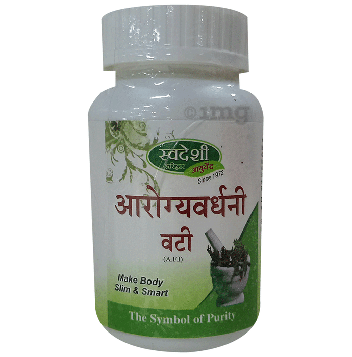 Swadeshi Arogya Vardhani Vati Tablet