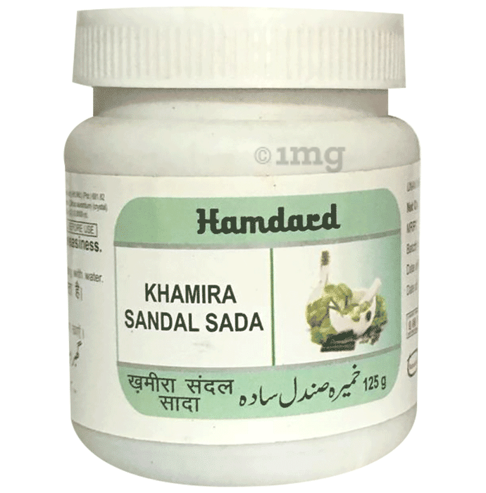 Hamdard Khamira Sandal Sada (125gm Each)