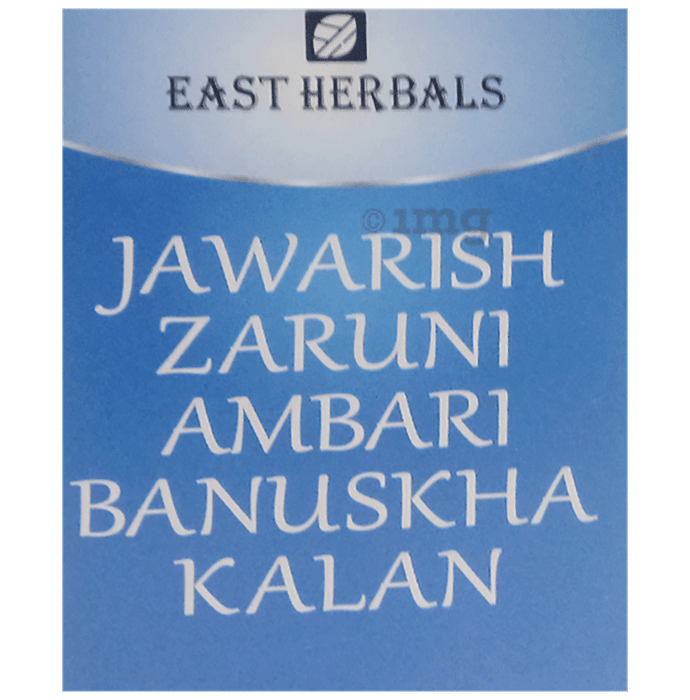 East Herbals Jawarish Zaruni Ambari Banuskha Kalan