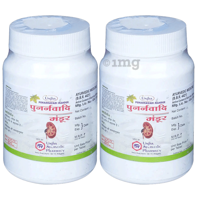 Unjha Punarnavadi Mandur Tablet (200 Each)