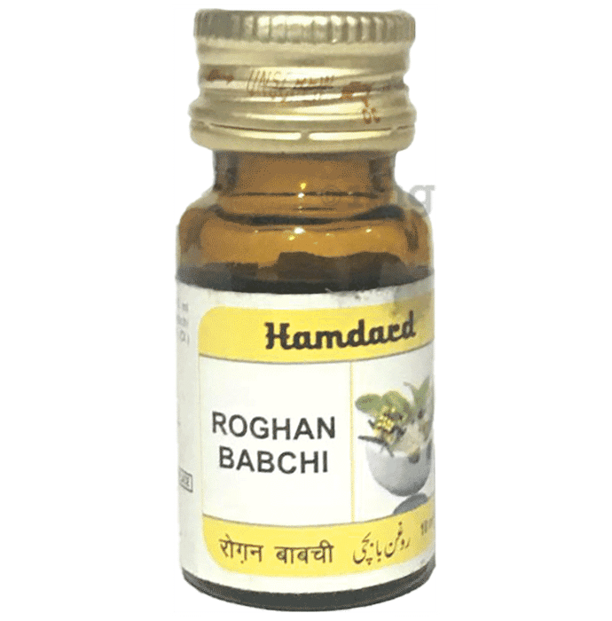 Hamdard Roghan Babchi (10ml Each)