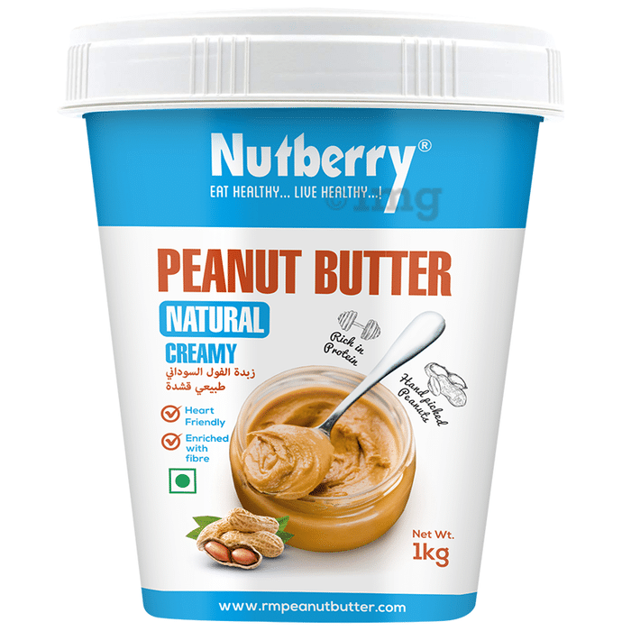 Nutberry Peanut Butter Natural Creamy