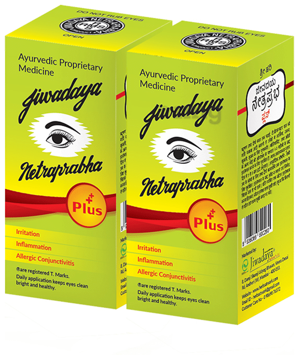 Jiwadaya Netraprabha Plus Eye Drop (10ml Each)