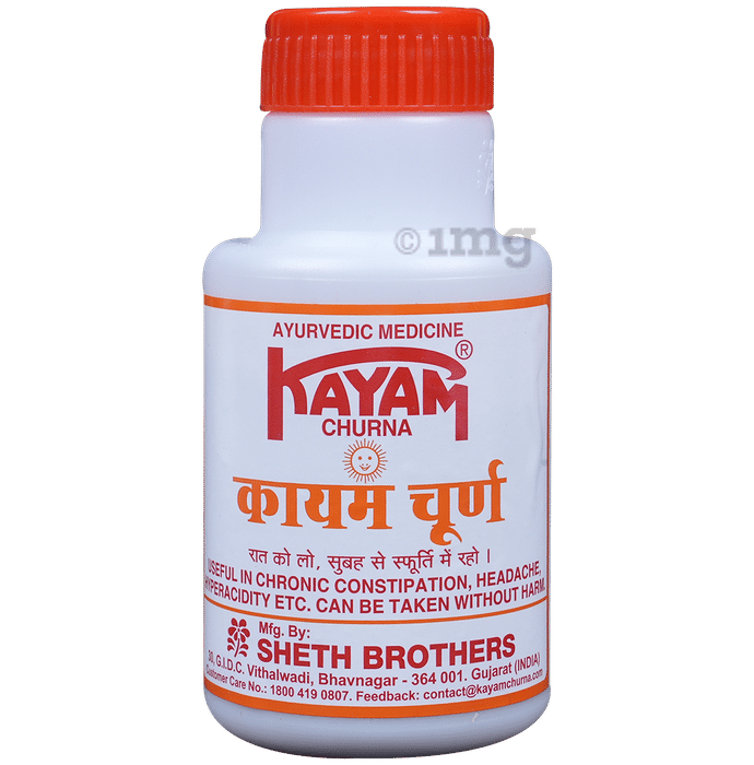 Kayam Churna | Eases Constipation, Headache & Hyperacidity