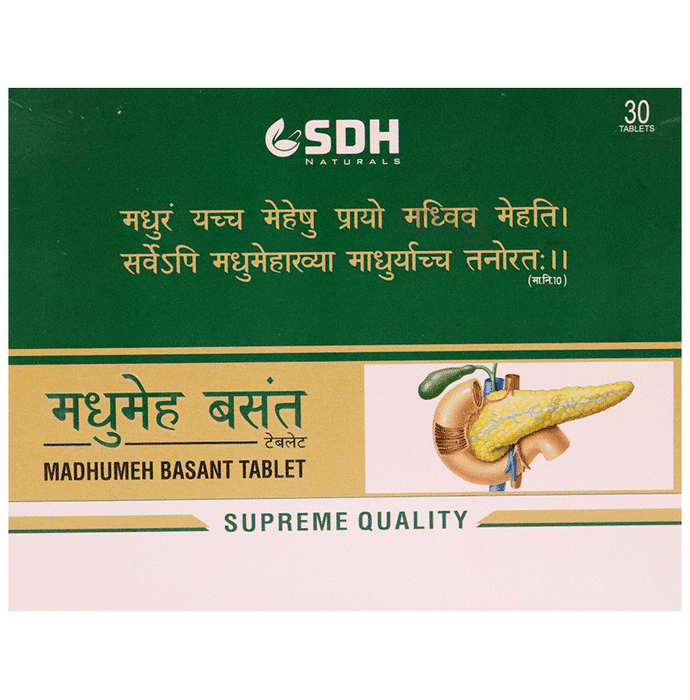 Shree Dhanwantri Herbals Madhumeh Basant Tablet
