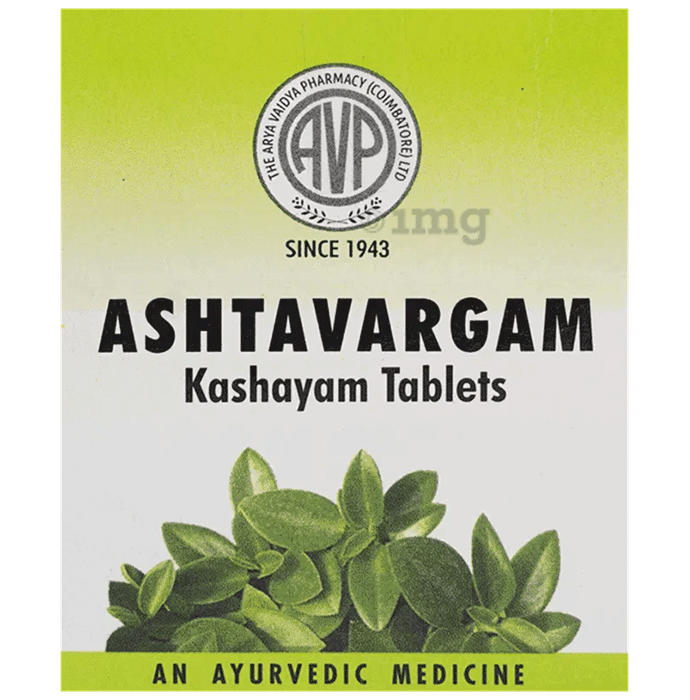 AVP Ashtavargam Kashayam Tablets (10 Each)