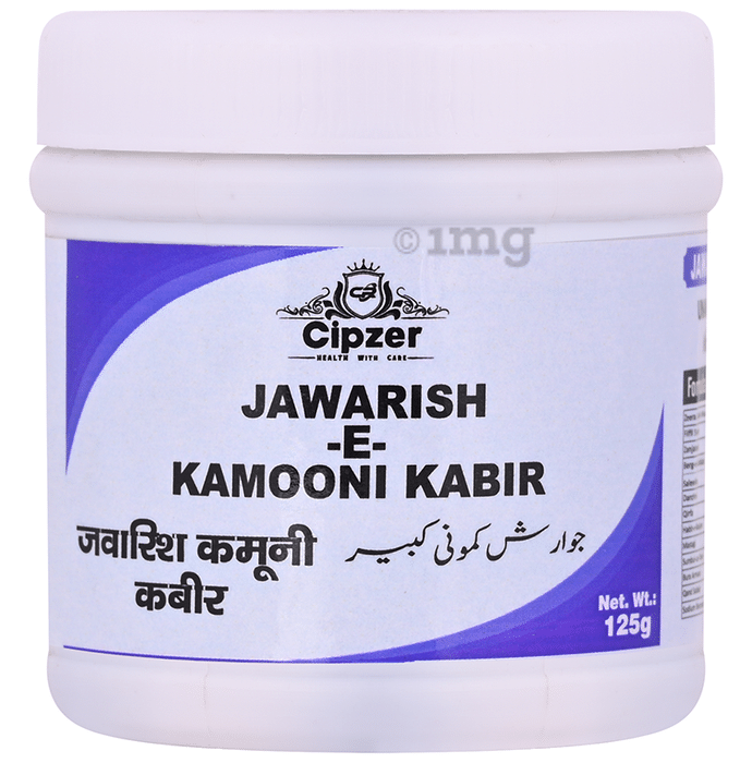 Cipzer Jawarish-E-Kamooni Kabir