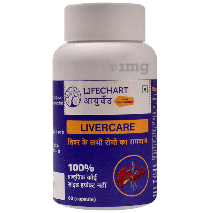 Lifechart Ayurveda Liver Care Capsule