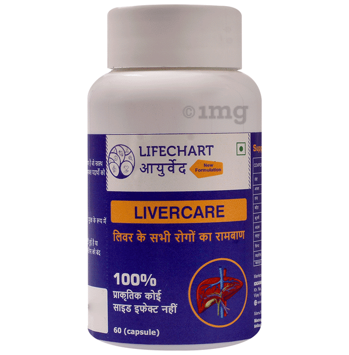 Lifechart Ayurveda Liver Care Capsule