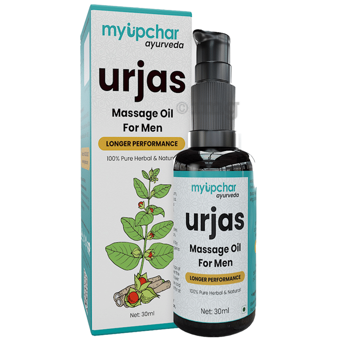 Myupchar Ayurveda Urjas Massage Oil for Men